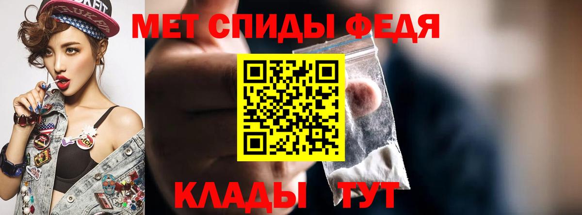 Дюртюли  АМФЕТАМИН  Вход с VPN  Amphetamine Розовый  АМФ 