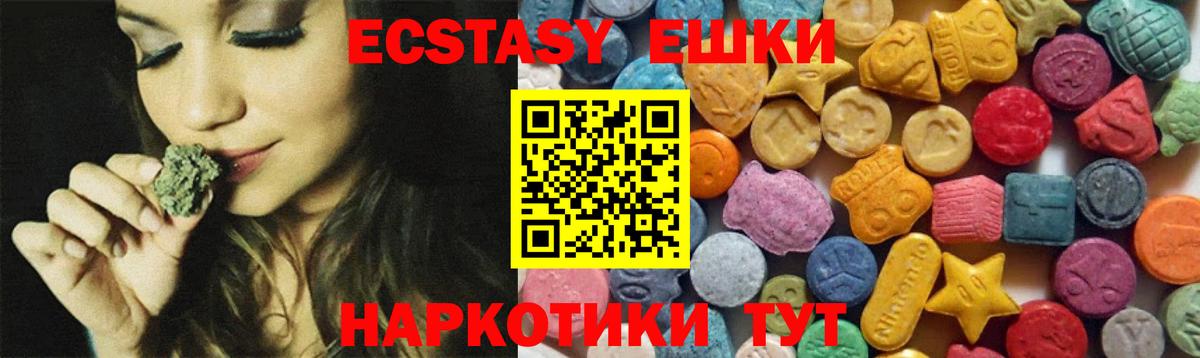 ГЕРОИН Дюртюли