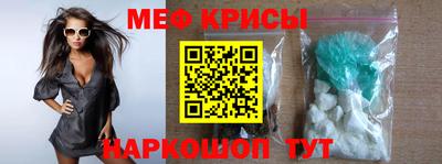 марки nbome Изобильный