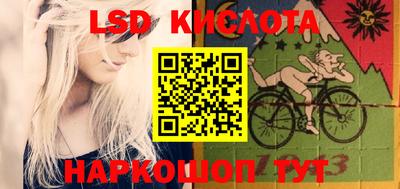 марки nbome Изобильный