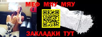 марки nbome Изобильный