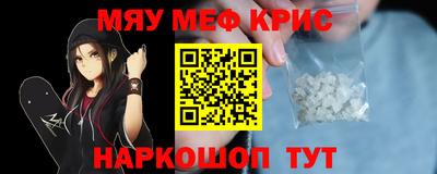 марки nbome Изобильный
