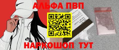 марки nbome Изобильный