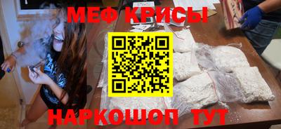 марки nbome Изобильный