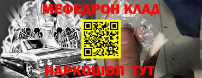 марки nbome Изобильный