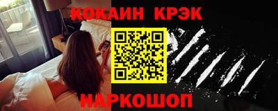 марки nbome Изобильный