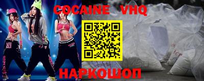 марки nbome Изобильный