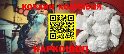 мефедрон VHQ Ирбит