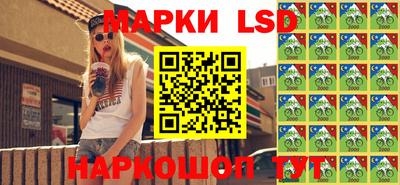 мефедрон Ипатово