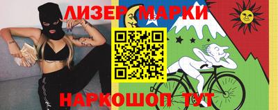 мефедрон VHQ Ирбит
