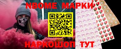 мефедрон VHQ Ирбит