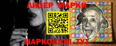 мефедрон VHQ Ирбит