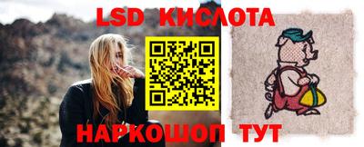 мефедрон Ипатово