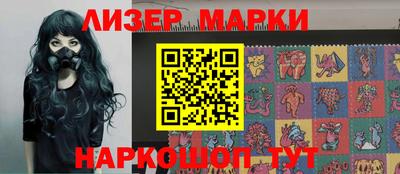 мефедрон VHQ Ирбит