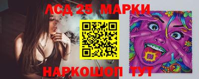 мефедрон Ипатово