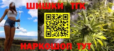 марки nbome Изобильный