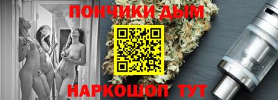 мефедрон VHQ Ирбит