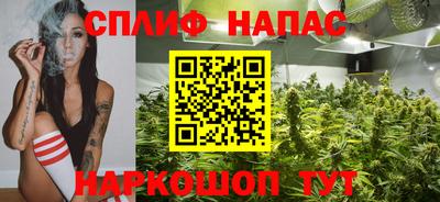 мефедрон VHQ Ирбит