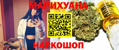мефедрон Ипатово