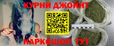 марки nbome Изобильный