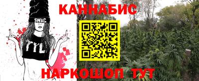 мефедрон VHQ Ирбит