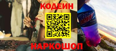 мефедрон VHQ Ирбит