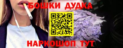 марки nbome Изобильный