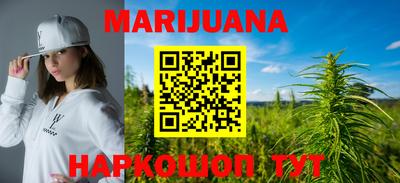 мефедрон VHQ Ирбит