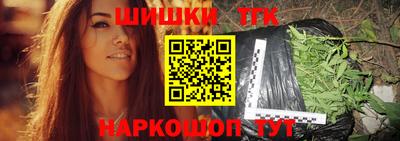 мефедрон VHQ Ирбит