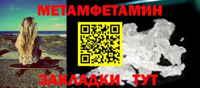марки nbome Изобильный