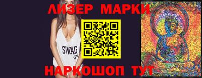 мефедрон Ипатово