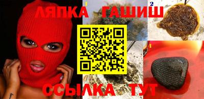 марки nbome Изобильный