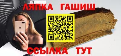 мефедрон VHQ Ирбит