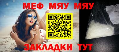 марки nbome Изобильный
