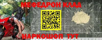 марки nbome Изобильный