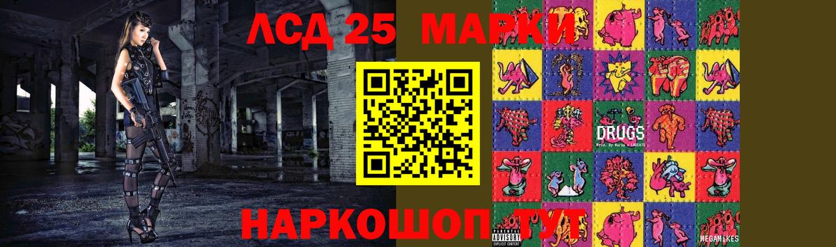 Лсд 25 экстази ecstasy  Лсд 25 экстази ecstasy  Вход с VPN  Дюртюли 